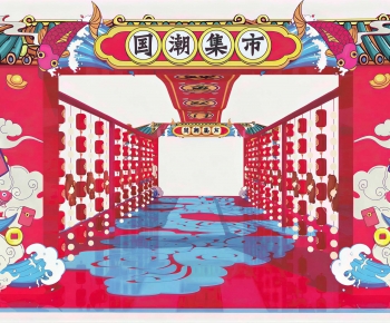 New Chinese Style Meichen-ID:100181114