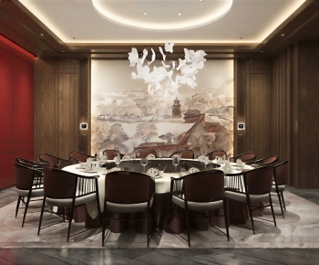 New Chinese Style Restaurant Box-ID:288717998