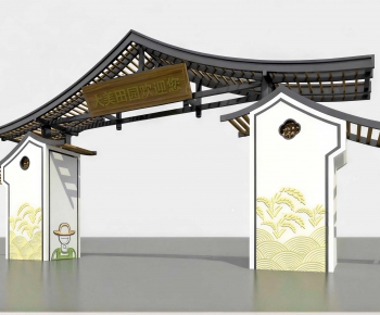 New Chinese Style Facade Element-ID:569900046