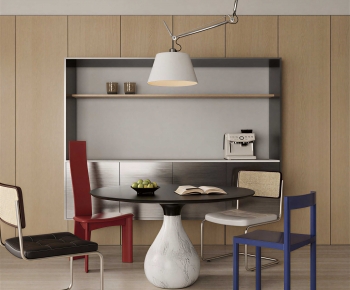 Modern Dining Room-ID:747853996