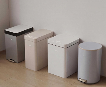 Modern Trash Can-ID:647427088