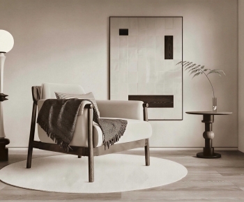Wabi-sabi Style Lounge Chair-ID:820224054