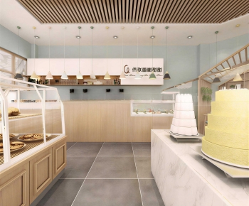 Modern Bakery-ID:424248938