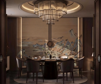 New Chinese Style Restaurant Box-ID:424597026