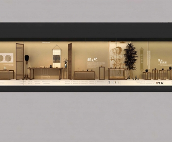 New Chinese Style Museum-ID:977205994