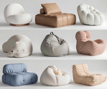Modern Beanbag-ID:425990103