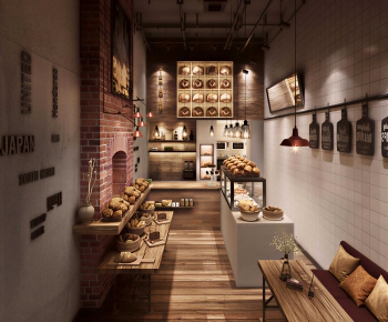Wabi-sabi Style Bakery-ID:752465013