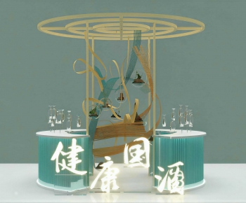 New Chinese Style Meichen-ID:720376014