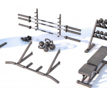 Modern Fitness Equipment-ID:410981219
