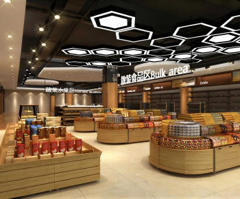 Modern Supermarket-ID:918391941