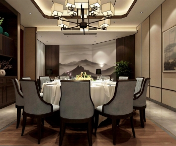New Chinese Style Restaurant Box-ID:963639024