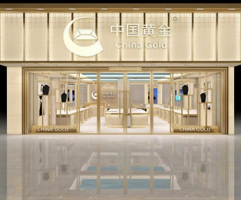 Modern Facade Element-ID:954170945