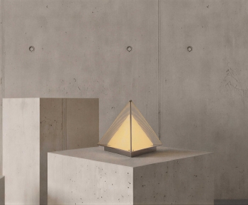 Modern Table Lamp-ID:492755893