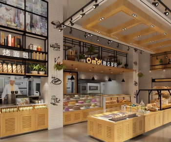 Modern Bakery-ID:113343957
