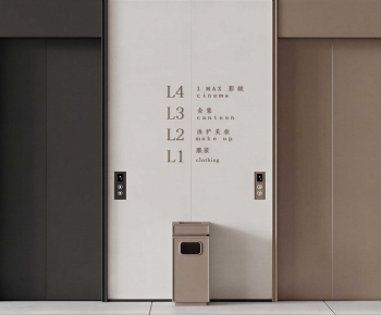 Modern Office Elevator Hall-ID:209572089