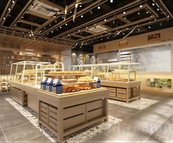 Modern Bakery-ID:248971948