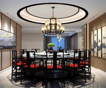 New Chinese Style Restaurant Box-ID:286660257