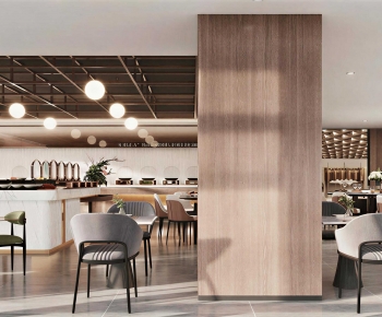 Modern Office Canteen-ID:745726113
