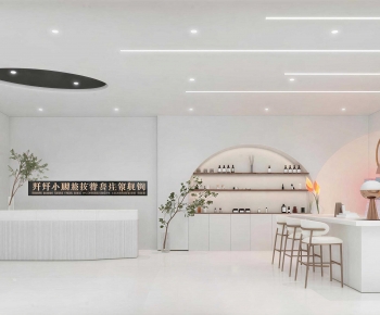 Modern Beauty Salon-ID:162694935