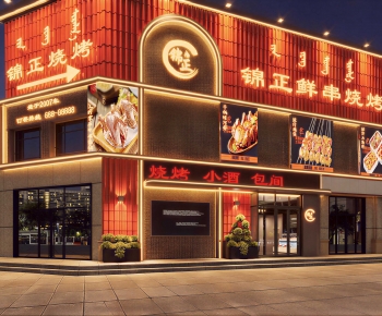 New Chinese Style Facade Element-ID:921305897