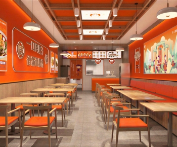 Modern Restaurant-ID:578011996
