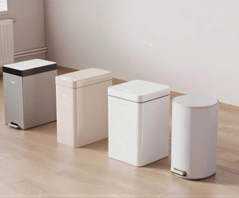Modern Trash Can-ID:208311158