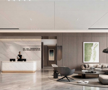 Modern Office Reception Desk-ID:747718814
