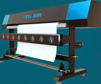 Modern Industrial Equipment-ID:971798907