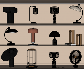 Modern Table Lamp-ID:709373008