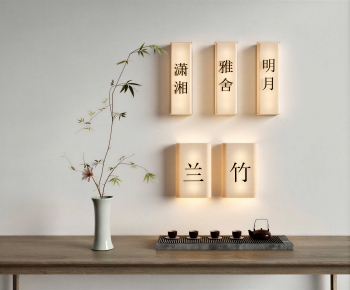 Chinese Style Light Box-ID:423544884