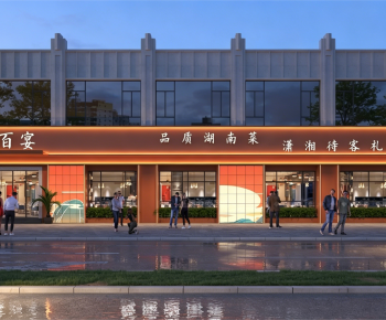 New Chinese Style Facade Element-ID:323267941