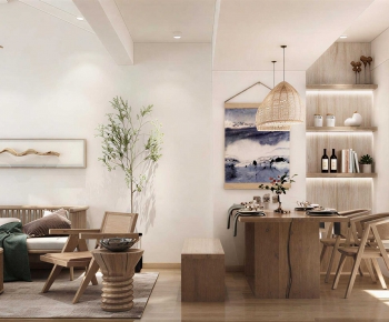 Japanese Style A Living Room-ID:780990123