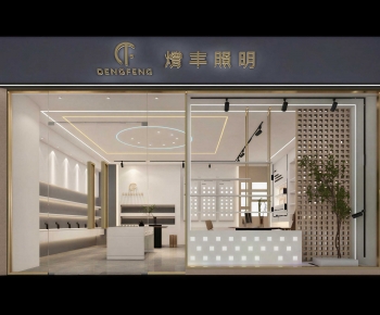 Modern Facade Element-ID:715620571