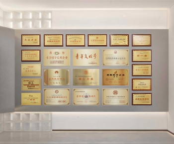 Modern Flag/badge/trophy/certificate-ID:463713881