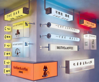 Modern Light Box-ID:990619905