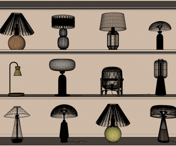 Modern Table Lamp-ID:889599088