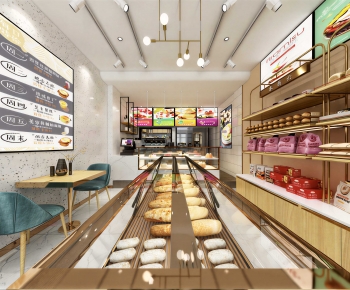 Modern Bakery-ID:758619313