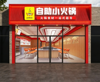 Modern Facade Element-ID:890729901