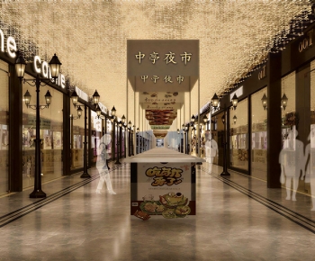 Modern Commercial Street-ID:243649536