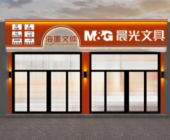 Modern Facade Element-ID:196286924