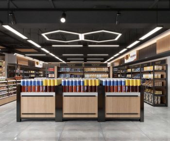 Modern Supermarket-ID:321197999