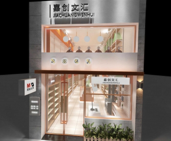 Modern Facade Element-ID:357029454