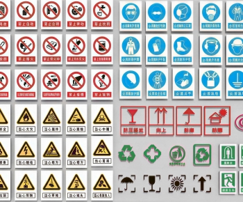 Modern LOGO Sign-ID:520874987
