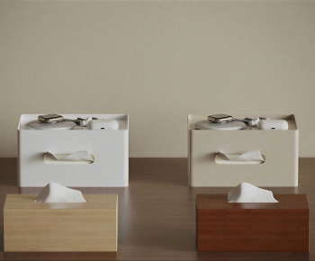 Modern Storage Basket-ID:965848929
