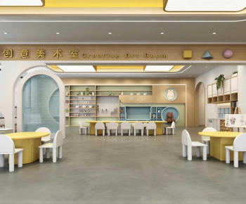 Modern Kindergarten Classrooms-ID:419126991