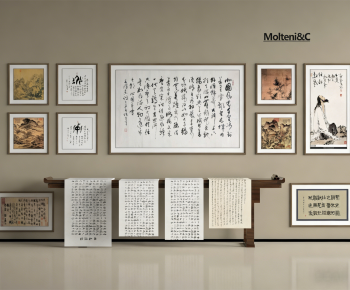 New Chinese Style Calligraphy And Painting-ID:463112123