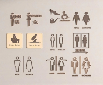 Modern LOGO Sign-ID:689129115