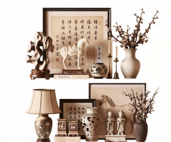 New Chinese Style Decorative Set-ID:777668002