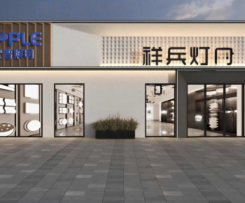 Modern Facade Element-ID:325150977