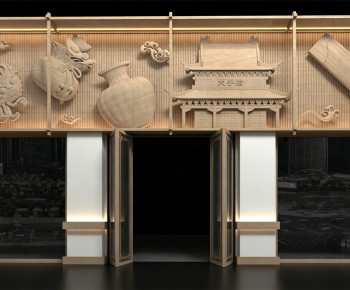 New Chinese Style Facade Element-ID:310134896
